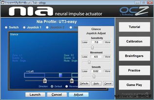 《热门控制器游戏盘点：下载量飙升的排行榜》

《控制器游戏下载狂潮！盘点人气爆棚的排行榜》
《下载量爆表！控制器游戏人气排行榜大揭秘》
《控制器游戏排行榜：下载量最高的热门游戏》
《人气爆棚！控制器游戏下载排行TOP榜》