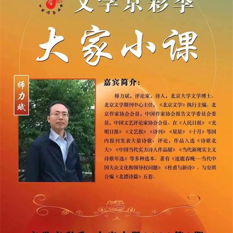 热门第三人称射击游戏盘点：盘点那些让你欲罢不能的射击大作