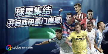 2023年度热门体育游戏盘点：人气爆棚十大排行！