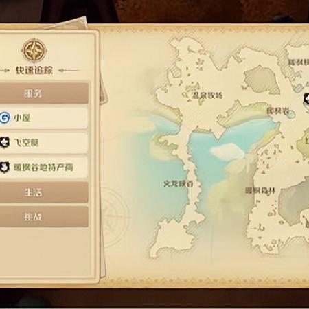 龙之国物语家园快速解锁攻略，轻松开启新篇章