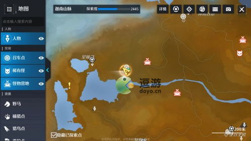 《诺亚之心守鹿人奇遇攻略：轻松完成任务全解析》