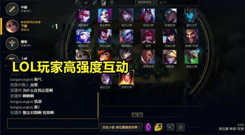 重返帝国英雄排行：盘点热门英雄强度对比