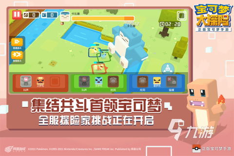 2024年度热门拼字游戏盘点：玩家必玩排行榜