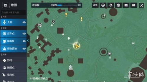 诺亚之心归乡奇遇攻略：轻松解锁隐藏任务