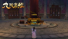 《包晓生英雄传》移花宫主陆文魁卡组攻略揭秘