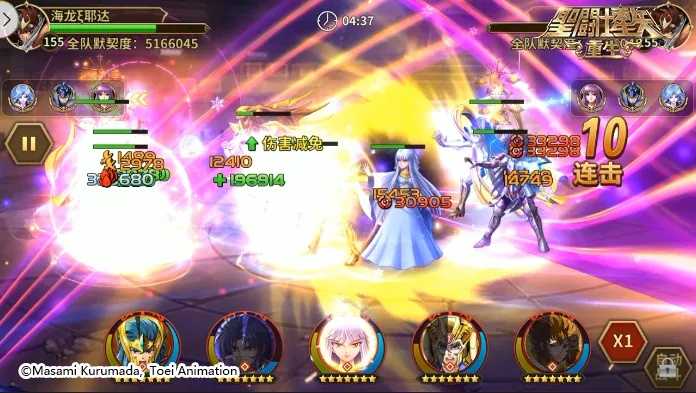 《圣斗士星矢：重生》冥衣撒加天赋九实测解析，实力大揭秘！