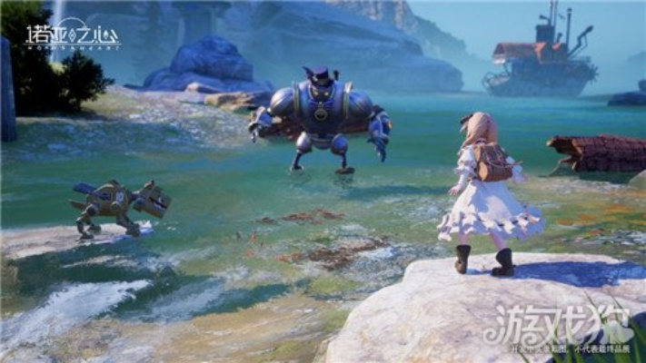 诺亚之心怪物营地探秘：揭秘神秘营地位置