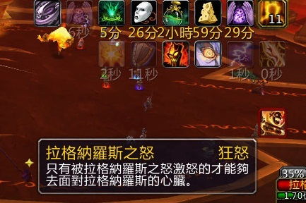 《诺亚之心烈焰特训阵容搭配秘籍，轻松通关攻略》