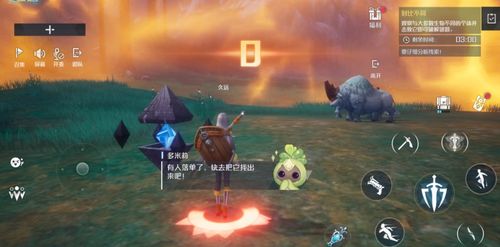 《诺亚之心小木舟奇遇攻略：轻松通关秘籍》