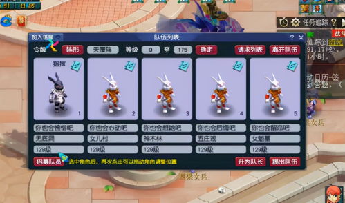 《诺亚之心小木舟奇遇攻略：轻松通关秘籍》