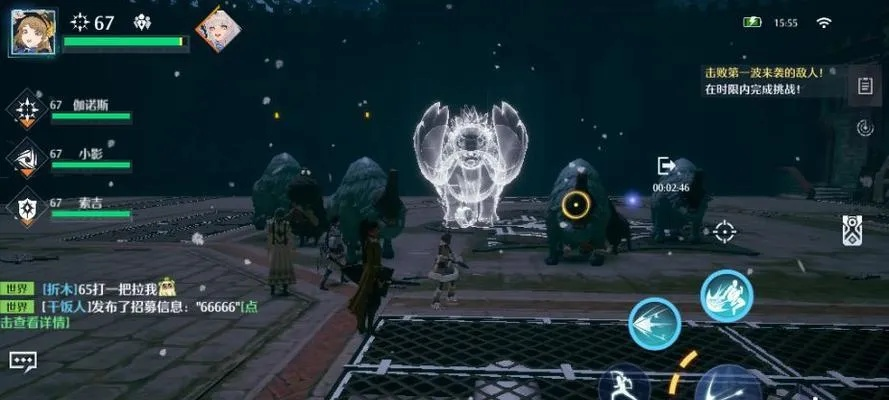 《诺亚之心武器灵石速成攻略：轻松获取秘籍大公开》