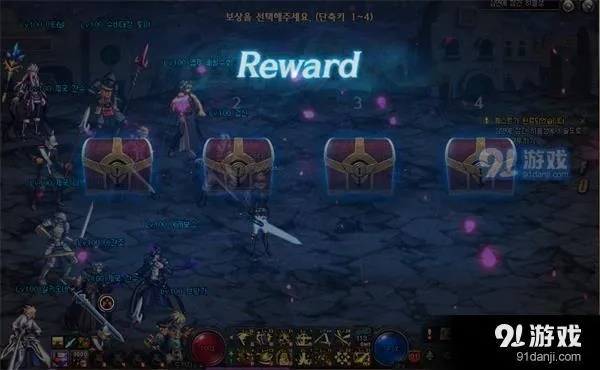 DNF手游韩服觉醒任务攻略：快速接取觉醒条件详解