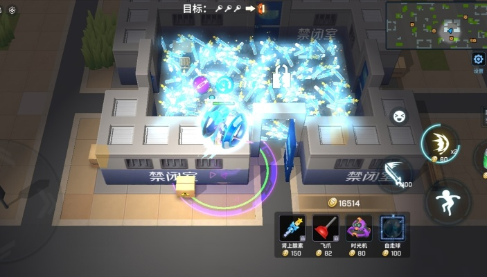 《逃跑吧少年命石者卡组搭配攻略：打造无敌最强阵容》