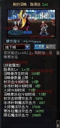 《华夏劝降攻略：无悔流玩法深度解析》