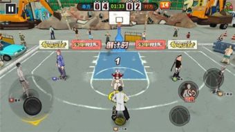 《街头篮球》蹲坑C进攻技巧揭秘：实战攻略大放送