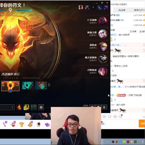 金铲铲双排装备攻略：高效分配，助你战力飙升