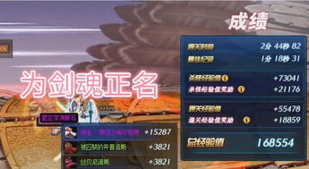 五行元素道具速获攻略，王牌竞速独门秘籍