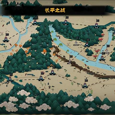 《长平之战奖励攻略：解锁华夏荣耀秘籍》