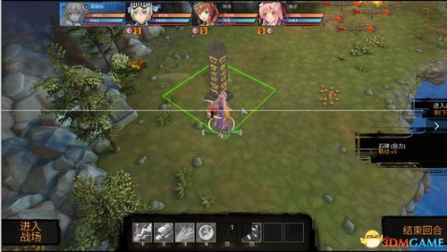 《文明征服曲水流觞任务攻略：高效完成秘籍大揭秘》