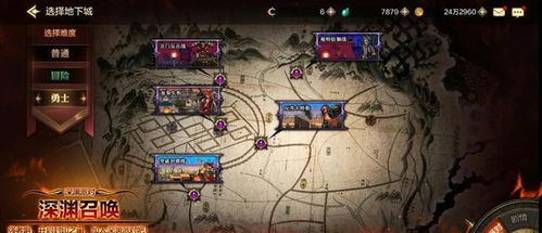 DNF手游韩服骨戒爆率高地图盘点