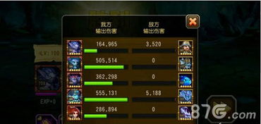 《灵魂潮汐阵容搭配攻略：打造无敌战队》