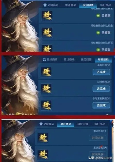 姜尚碎片获取攻略：姜子牙碎片快速收集方法