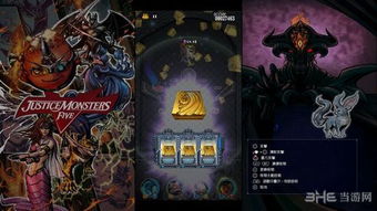 幻塔瑞亚Boss位置揭秘：隐藏在神秘角落的强大敌人