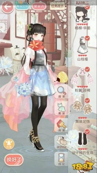 奇迹暖暖轻放慢行搭配秘籍：轻松打造时尚穿搭攻略