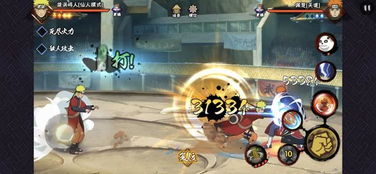 《四代目风影新忍攻略：轻松打金秘籍大公开》