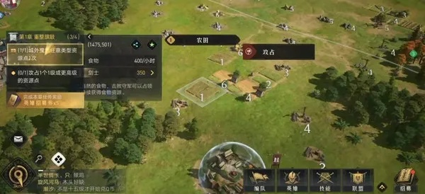 重返帝国最佳出生州推荐：揭秘隐藏福利！