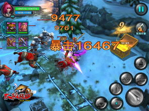 《长平之战三星攻略：华夏无悔战神之路》