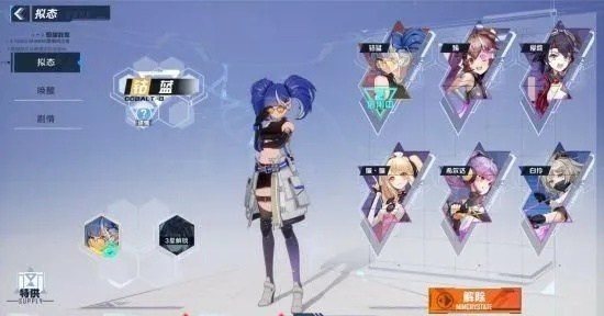 《幻塔语音包获取攻略：轻松解锁拟态语音包》