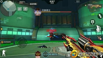 咸鱼之王觉醒技能解锁攻略：快速掌握解锁技巧