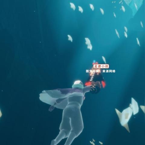 《光遇潜海季先祖揭秘:位置解锁+兑换图攻略》 《光遇潜海季先祖揭秘:位置解锁+兑换图攻略》