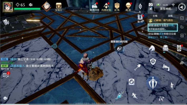 诺亚之心清扫奇遇触发攻略：高效完成技巧揭秘