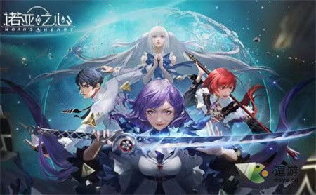 《诺亚之心月奈阵容搭配攻略：高效提升战斗力》