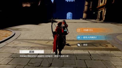 《诺亚之心大叔强迫症奇遇触发全攻略》