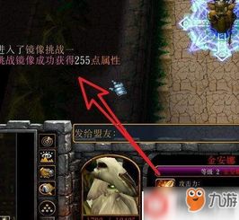 重返帝国英雄养成秘籍：快速提升英雄实力攻略