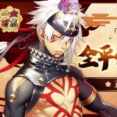 十大经典电脑RPG盘点：盘点那些让你欲罢不能的传奇游戏