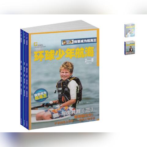 航海奇闻竞技场百层攻略揭秘！