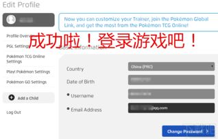懒人玩家福音！十大超耐玩游戏推荐速览