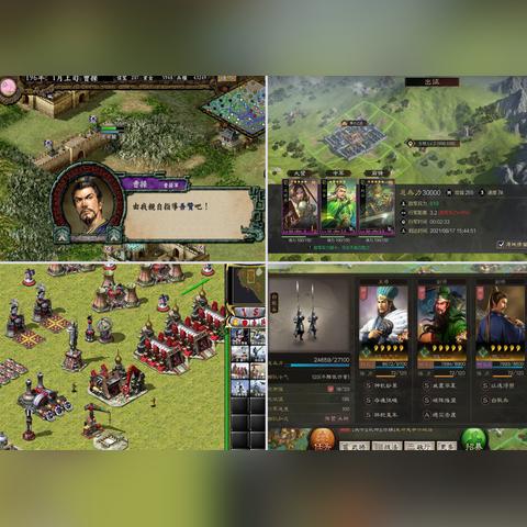 重返帝国阵容攻略：最强阵容搭配揭秘