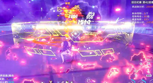 幻塔环海轮刃：最强意志武器搭配攻略揭秘