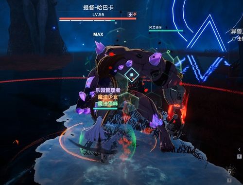 幻塔环海轮刃：最强意志武器搭配攻略揭秘