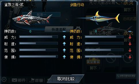 《华夏军心价值揭秘：解锁战斗力的秘密武器》