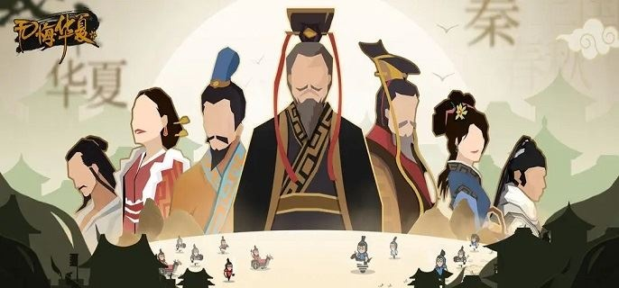 《华夏祭祀攻略：解锁无悔祭祀玩法秘籍》