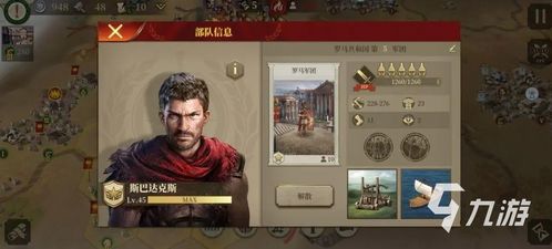 2024年度热门玩家对战游戏盘点：必玩佳作推荐