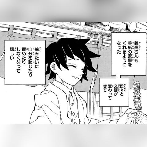 影之刃3回归攻略：新手快速上手指南