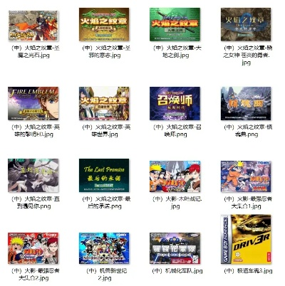 RPG制作大师必玩十大游戏盘点：经典RPG不容错过