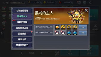 2024热门合作游戏盘点：人气巅峰之作大揭秘